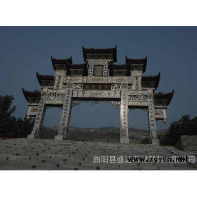 石雕石牌坊 景观牌坊  石雕石牌楼  曲阳石雕 石牌坊 石牌楼  牌坊