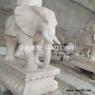 璞兴雕塑 石雕大象晚霞红象如意象招财象石雕大象厂家