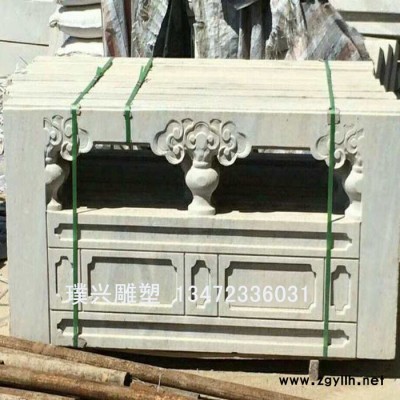 璞兴雕塑 栏杆 石雕栏板 石雕栏杆制作