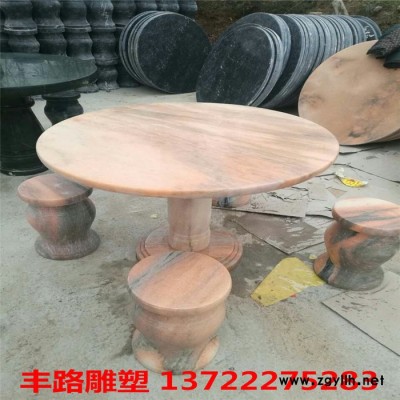 丰路 石桌椅石凳子 石雕凉亭长廊 石雕喷泉水钵  假山石 园林景观桥 拱桥 石雕栏杆栏板 石雕牌楼 石雕盘龙柱 文化柱