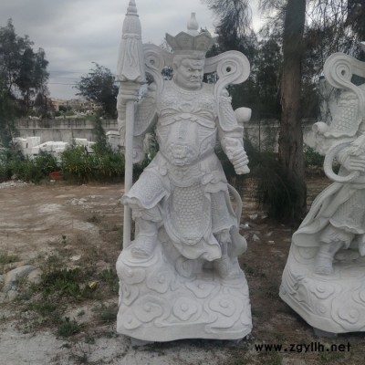 四大金刚石雕佛像定制 佛教四大护法 石雕佛像 四大金刚石雕