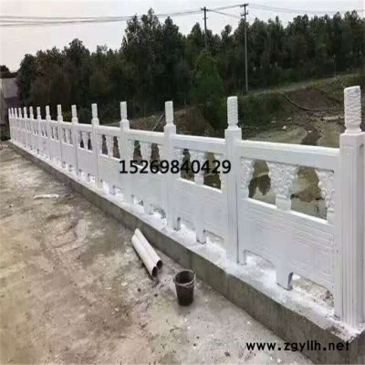 丽景 仿石雕花河堤护栏仿大理石 河堤桥梁防护栏 仿石雕花栏杆