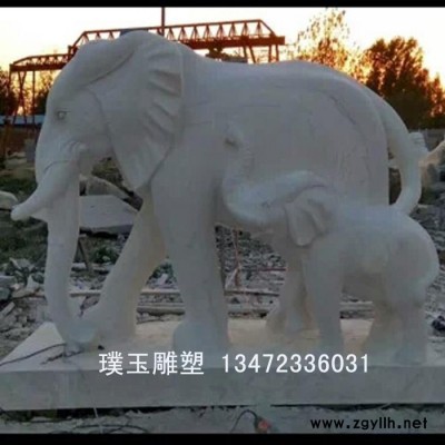 璞兴雕塑 石雕大象汉白玉母子大象石雕大象厂家