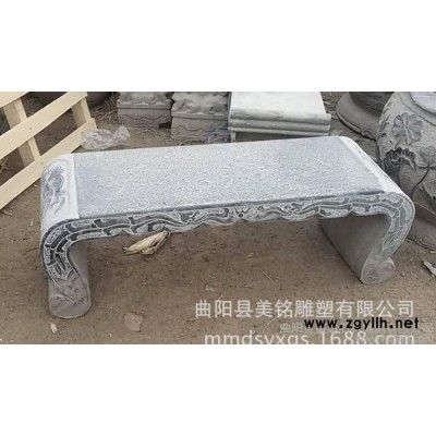 园林广场长椅石雕摆件花岗岩大理石长椅雕塑 石雕长椅 曲阳石雕