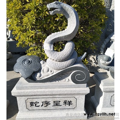 芝麻黑雕刻十二生肖动物像 石雕厂家批发动物石雕像 雕刻石像