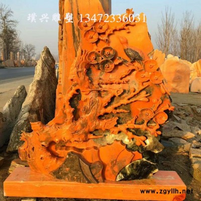 璞兴雕塑 石雕凤凰牡丹晚霞红凤凰戏牡丹公园景观石景观石雕刻