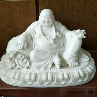 璞兴雕塑 石雕弥勒佛 佛教弥勒佛 石雕佛像