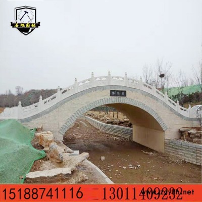 曲阳石雕加工 石栏杆石雕栏杆石旭雕塑定制汉白玉石栏杆