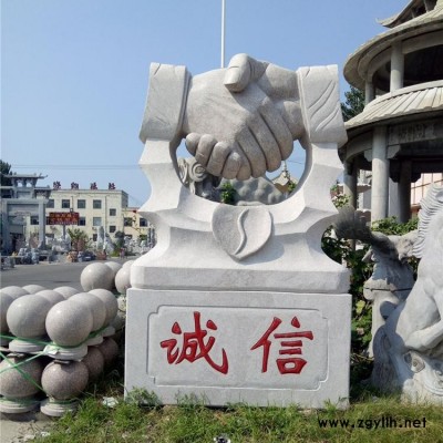 旭枫雕塑 供应汉白玉石雕 现代雕塑