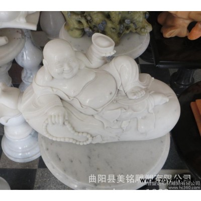 石雕弥勒佛 汉白玉大理石弥勒佛雕塑 家居饰品摆件 曲阳石雕