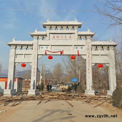 丰路雕塑石材厂定做石雕牌坊  石雕牌楼农村村口 石牌楼