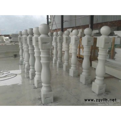 汉白玉花瓶栏杆柱 汉白玉石雕