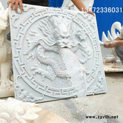 璞兴雕塑 石雕龙 石雕龙浮雕吐水龙浮雕制作