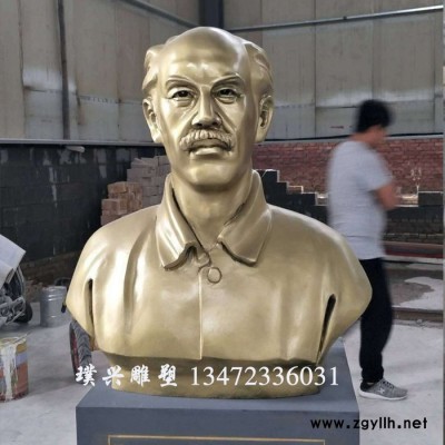 璞兴雕塑 石雕胸像 汉白玉南丁格尔胸像 雕塑