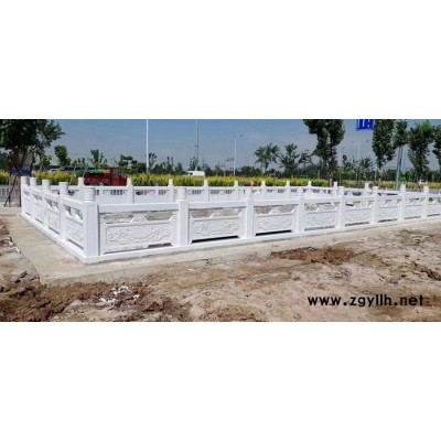 奇宝  石雕栏杆 汉白玉石栏杆 石雕栏板 浮雕加工定制 市政道路别墅防护栏