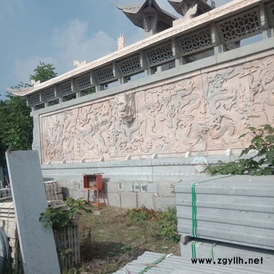 浮雕九龙壁 石雕壁画价格 石雕壁画 品质保证
