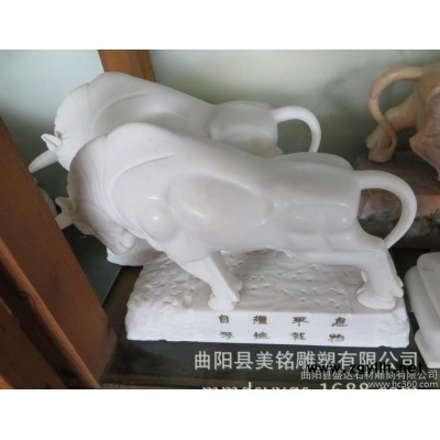 石雕牛 汉白玉大理石耕地牛 小件工艺品摆件 曲阳石雕