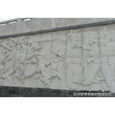 石雕汉白玉浮雕 大理石园林浮雕 广场大型浮雕定做 曲阳石雕