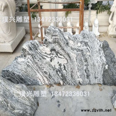 璞兴雕塑 石雕雪浪石 景观雪浪石 石雕风景石 花岗岩雪浪石