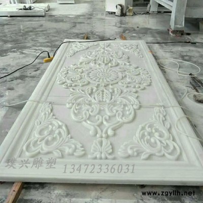 璞兴雕塑 石雕浮雕汉白玉浮雕龙浮雕浮雕壁画石雕工艺品