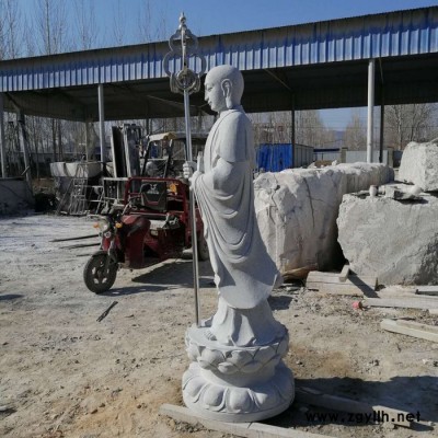 正普园林雕塑   石雕地藏王菩萨像     石雕 佛像     花岗岩地藏王菩萨 石雕像      汉白玉地藏王菩萨石雕