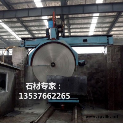 石雕喷泉fda大理石石雕喷泉oi深圳大理石石雕喷泉供应xs云浮花岗岩 芝麻黑花岗岩