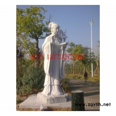 石雕仙女石像 古代美女 人物雕刻