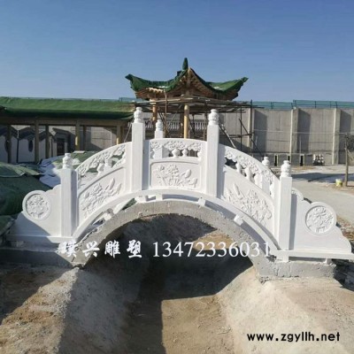 璞兴雕塑 石雕栏杆 汉白玉护栏 石雕栏板 栏板花草 拱桥栏板