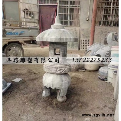 石雕石灯笼 庭院石雕小地灯 仿古石灯 日式地灯 草坪灯