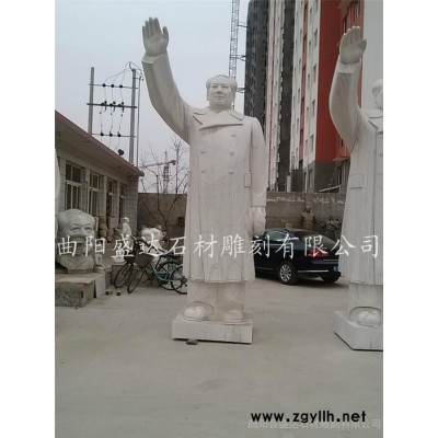 ****像工艺品 大理石主席像 汉白玉主席像 石雕名人像 人物雕塑 人物石雕 主席像工艺品 金属主席像 铜雕主席像