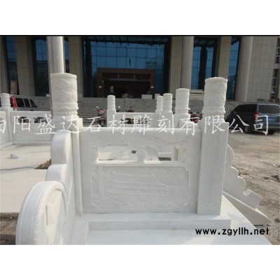 **汉白玉旗杆座 石材旗杆座 旗杆座 石雕旗杆座 大理石旗杆座 花岗岩旗杆座 汉白玉旗台 大理石旗台 石雕旗台