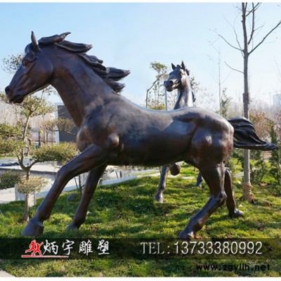 炳宇 石雕大象定制 大象玩耍嬉戏雕塑 动物景观小品雕塑 大理石雕塑 大型广场景观雕塑