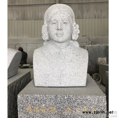 供应惠安石雕人物 医学人物雕刻 名人石像  传统名人头像雕塑