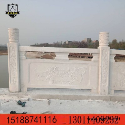 石旭园林雕塑供应 石雕石栏杆花岗岩青石石栏杆厂家