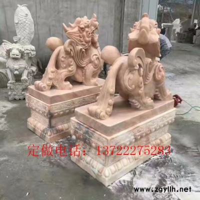 石雕爬式貔貅，现货风水貔貅，晚霞红高80公分貔貅