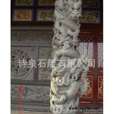 青石双龙柱，九龙柱，九龙壁浮雕雕刻，石雕工艺，石雕厂，石雕