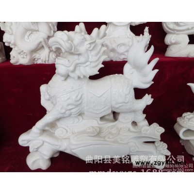 石雕麒麟 汉白玉大理石麒麟 小件工艺品摆件 动物雕塑 曲阳石