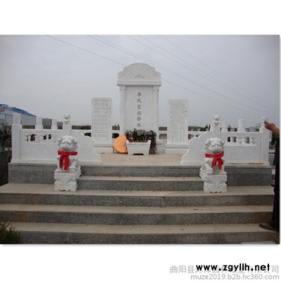 沐泽石雕墓碑汉白玉家族墓 墓地陵园石碑刻字大理石雕刻组合墓群