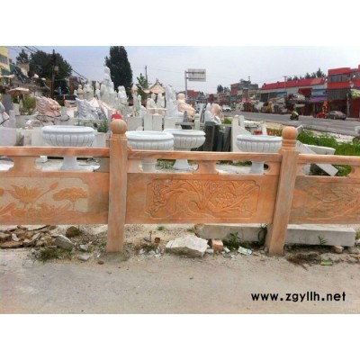 晚霞红栏板栏杆 组装式栏杆 石雕栏板产地供应 价格实惠