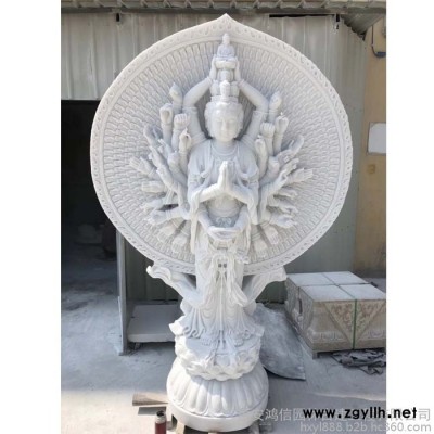 石雕千手观音雕刻工艺品 寺院大型花岗岩佛像供奉摆件