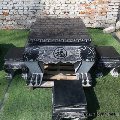 石雕**小区石桌椅 石雕棋盘  石桌石凳价格