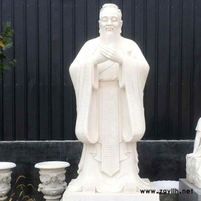 星博石业 孔子孔子雕像孔子像石像石雕像