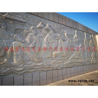 专业承接各种石雕文化 革命人物立体 石雕照壁 现代百家姓寺庙照壁 古代照壁 浮雕文化墙  校园文化墙 照壁雕刻 建筑装饰