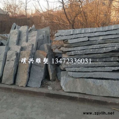 璞兴雕塑 石雕老石条 建筑复古铺地石 旧石条 石板