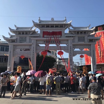惠安工厂石雕定制大型牌楼石雕山门  村口广场大理石雕刻石门摆件 村口石牌坊