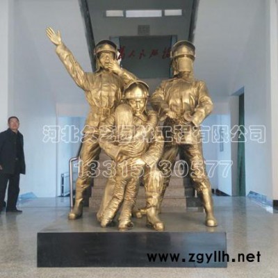 久艺园林校园雕塑  人物铜雕  人物石雕厂家定做