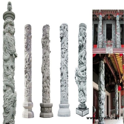 **寺庙建筑仿古石雕龙柱广场景观石材文化柱专业定制