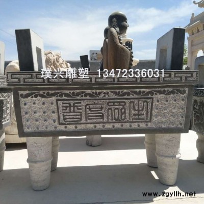 璞兴雕塑 石雕香炉 青石香炉 仿古香炉 寺庙祠堂香炉宗祠