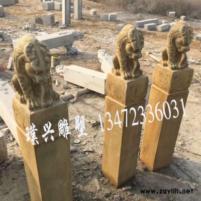 璞兴雕塑 石雕拴马桩 青石拴马桩 狮子景观拴马桩 石雕拴马桩