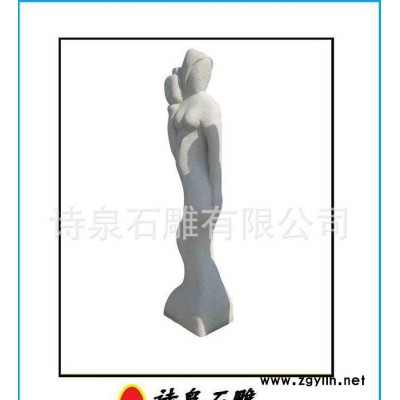 抽象动物雕塑，人物雕塑，抽象人物雕刻，石雕石雕，石雕厂